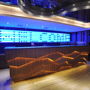 Фото 6 - LandYatt Park Hotel Chongqing