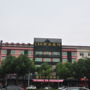 Фото 6 - Ningbo CEO Business Hotel