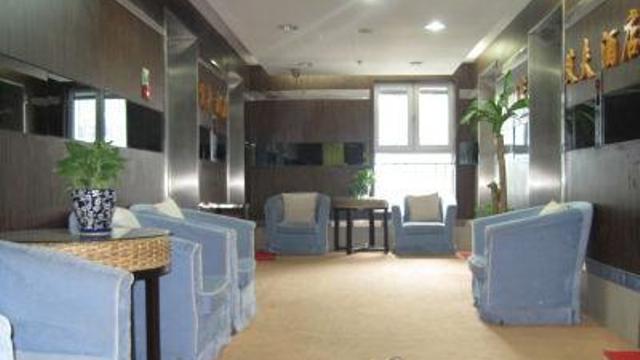 Фото 4 - Peng Hu Wan Hotel Apartment Chonqqing