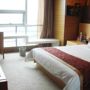 Фото 7 - ECO Grand Hotel Changzhou