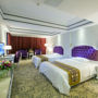 Фото 3 - Guilin Xiduo International Hotel