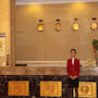 Фото 1 - Yi Zheng Holiday Hotel