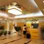 Фото 1 - Beijing Jia Li Hotel