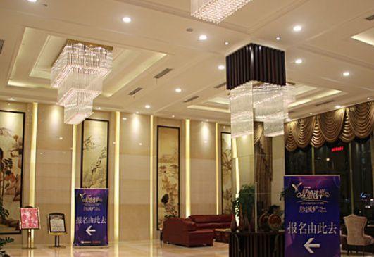 Фото 5 - Yucheng International Hotel