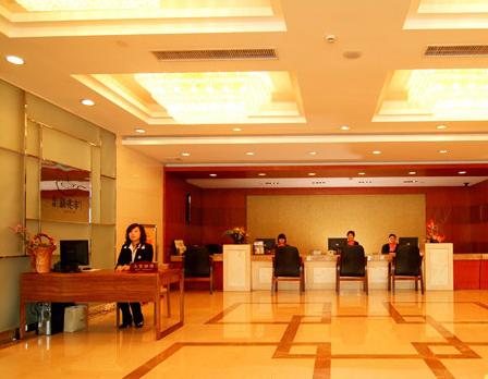Фото 7 - Hangzhou Tailong Business Hotel