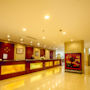 Фото 1 - Central Plaza Hotel Dalian