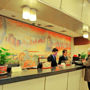 Фото 1 - Xin Xing Hotel