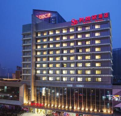 Фото 2 - Smart Hotel Hefei Tianehu