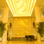 Фото 3 - Beijing Phoenix Grand Hotel