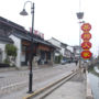 Фото 1 - Ji Hotel Suzhou Guanqian Street (Former: Suzhou Garden View Hotel)