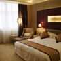 Фото 6 - Zhuhai Paragon Holiday Hotel