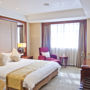 Фото 2 - Crowne Plaza Nanjing Hotels & Suites