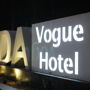 Фото 1 - Yida Vogue Hotel