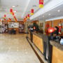 Фото 9 - Juna liangxi hotel