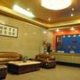 Фото 3 - Shenzhen Bingxilai Hotel
