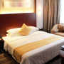 Фото 4 - Star City Hotel Zhuhai