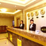 Фото 7 - Xinggang hotel