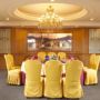 Фото 1 - Jin Jiang Wuxi Grand Hotel