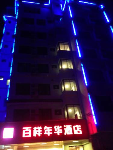 Фото 3 - Guilin Baiyang Nianhua Hotel
