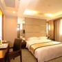 Фото 4 - Shenzhen Hotel