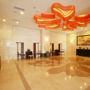 Фото 3 - JAHO Forstar Hotel Wenshuyuan Branch