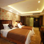 Фото 4 - JAHO Forstar Hotel Wenshuyuan Branch