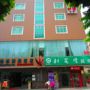 Фото 1 - Greentree Inn Nanning Xiuxiang Business Hotel