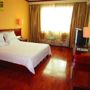 Фото 3 - Greentree Inn Nanning Xiuxiang Business Hotel