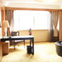 Фото 9 - Radegast Hotel CBD Beijing