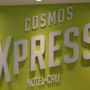 Фото 11 - Cosmos Xpress Hotel - Cali