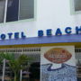 Фото 7 - Hotel On Vacation Beach