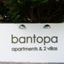 Фото 6 - Bantopa Apartments and Villas
