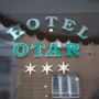 Фото 4 - Hotel Otar