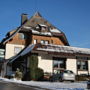 Фото 1 - Pension Restaurant Waldblick