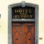 Фото 4 - Hotel van Bebber