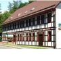 Фото 7 - Hotel Pension Cafe Wolfsbach