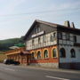 Фото 6 - Hotel Brückenmühle