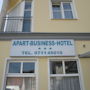 Фото 1 - Apart Business Hotel
