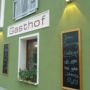 Фото 6 - Hotel Gasthof Fellner