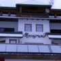 Фото 2 - Hotel Moosgrund - Wieden im Schwarzwald