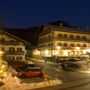 Фото 3 - Hotel-Gasthof zur Post