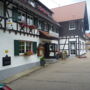 Фото 4 - Gasthaus Bischenberg