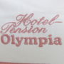 Фото 3 - Hotel Olympia