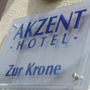 Фото 1 - Akzent Hotel Krone