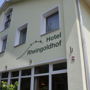 Фото 12 - Hotel Rheingoldhof