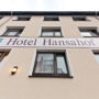 Фото 5 - Hotel Hansahof Bremen