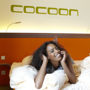 Фото 3 - Hotel Cocoon