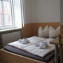 Фото 7 - Hotel My Bed Dresden