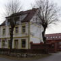 Фото 1 - Gasthof Bergquelle