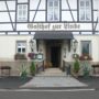 Фото 6 - Hotel Gasthof zur Linde